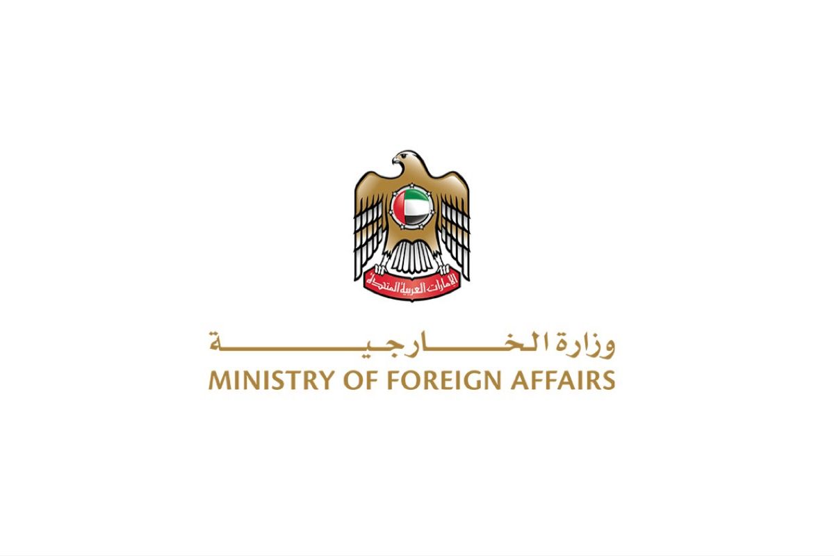 UAE Expresses Solidarity with Bolivia and Conveys Condolences over Victims of Espejos and Piraí River Floodings